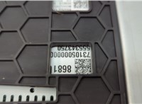 86810839 Блок управления радиоприемником Chevrolet Trax 2023-2025 20587655 #3