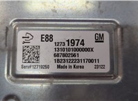 12731974 Блок управления двигателем Chevrolet Trax 2023-2025 20587679 #4