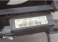 1344539, 1530549 Вентилятор радиатора Ford Focus 2 2008-2011 20587685 #4