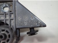 42832563 Кронштейн радиатора Chevrolet Trax 2023-2025 20587719 #3