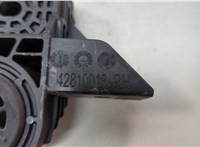 42810018 Кронштейн радиатора Chevrolet Trax 2023-2025 20587725 #3