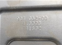 20867260, 5DE93421601 Блок управления топливным насосом Chevrolet Volt 2010-2015 20587764 #3