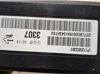13583307 Блок управления климат-контролем Chevrolet Volt 2010-2015 20587768 #3