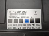 13584692 Блок управления бортовой сети (Body Control Module) Chevrolet Volt 2010-2015 20587771 #4