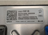 22870818 Блок управления двигателем Chevrolet Volt 2010-2015 20587818 #4