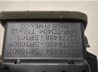 20803573 Дефлектор обдува салона Chevrolet Volt 2010-2015 20587837 #3