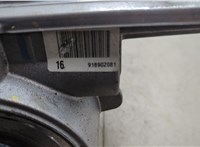 13303388, 918910391 Электроусилитель руля Opel Corsa D 2006-2014 20587926 #5
