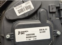 13503306 Двигатель отопителя (моторчик печки) Chevrolet Volt 2010-2015 20587947 #4