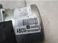 13403281 Электроусилитель руля Opel Corsa D 2006-2014 20587976 #4