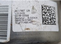 13403281 Электроусилитель руля Opel Corsa D 2006-2014 20587976 #5