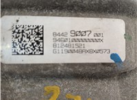 84429007 Редуктор Раздаточный КПП (раздатка) Chevrolet Equinox 2017-2024 20587990 #5