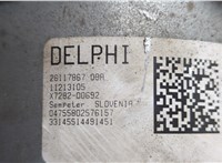 26117867 Электроусилитель руля Opel Corsa D 2006-2014 20587997 #5