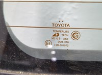 8127120440 Подсветка номера Toyota RAV 4 1994-2000 11494595 #6