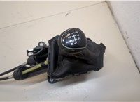 1859046, BV6R7C453DKD Кулиса КПП Ford Focus 3 2011-2015 20588069 #2