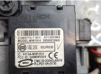  Замок зажигания Nissan X-Trail (T31) 2007-2015 20588347 #6