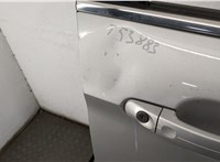 2138688 Стеклоподъемник электрический Ford Kuga 2016-2019 11494861 #2
