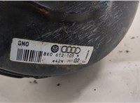  Цилиндр тормозной главный Audi A4 (B6) 2000-2006 20588475 #4