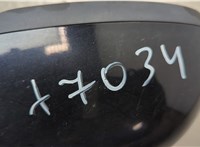 1701724, 7S7117683KF Зеркало боковое Ford Mondeo 4 2007-2015 20588477 #6
