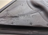 1701724, 7S7117683KF Зеркало боковое Ford Mondeo 4 2007-2015 20588477 #7