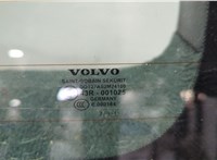  Замок багажника Volvo XC60 2008-2017 11494915 #8