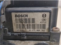  Блок АБС, насос (ABS, ESP, ASR) Opel Astra G 1998-2005 20588626 #4