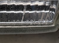 8D0941003G Фара (передняя) Audi A4 (B5) 1994-2000 20588835 #13