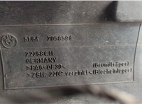 51117146645 Рамка передняя (телевизор) BMW 3 E90, E91, E92, E93 2005-2012 20588920 #6
