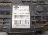 5H322C496AC Электропривод ручного тормоза (моторчик ручника) Land Rover Range Rover Sport 2005-2013 20588981 #2