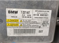 63117352473, 7352473 Фара (передняя) BMW 5 F07 Gran Turismo 2010-2017 20589285 #6