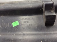 05303964AF Жабо под дворники (дождевик) Jeep Compass 2011-2016 20589373 #3