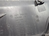 51717199752 Жабо под дворники (дождевик) BMW 5 F07 Gran Turismo 2010-2017 20589381 #3