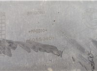 50550401 Защита днища, запаски, КПП, подвески Alfa Romeo Stelvio 2016-2025 20589441 #3