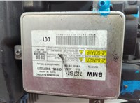 63117352474, 7352474 Фара (передняя) BMW 5 F07 Gran Turismo 2010-2017 20589519 #10
