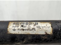  Кардан Mercedes ML W163 1997-2005 20589544 #2