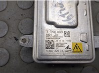 13077296090, 7296090 Блок розжига BMW 5 F10 2010-2017 20589573 #2