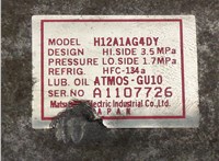 BP4K61450D Компрессор кондиционера Mazda 3 (BK) 2003-2009 20589670 #2