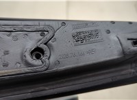 1945470, AM5117682FL Зеркало боковое Ford C-Max 2010-2015 20589694 #5