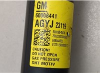 42843793 Амортизатор подвески Chevrolet Trax 2023-2025 20589824 #3