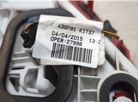 1222481, 13435489 Фонарь (задний) Opel Meriva 2010-2018 20590036 #7