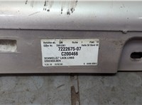 722267507, C200466 Накладка на порог BMW 5 F07 Gran Turismo 2010-2017 20590043 #2