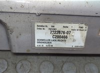 722267607, 75812301 Накладка на порог BMW 5 F07 Gran Turismo 2010-2017 20590076 #2