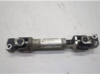 32306864137, 6864137 Кардан рулевой BMW X5 F15 2013-2018 20590105 #1