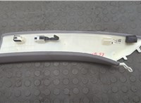 01561289170 Обшивка стойки Alfa Romeo Stelvio 2016-2025 20590111 #3