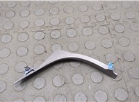 KT4BR045L11 Пластик центральной консоли Ford Edge 2018-2023 20590115 #1