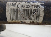 8K0413031BB Амортизатор подвески Audi A4 (B8) Allroad 2009-2016 20590148 #6