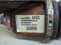 84066553 Полуось (приводной вал, шрус) Chevrolet Malibu 2018-2025 20590159 #5