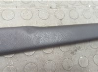 F1028833 Пластик центральной консоли Ford Edge 2018-2023 20590186 #2