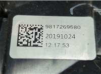 9817269580 Фонарь (задний) Citroen C5 Aircross 2018-2025 20590198 #6