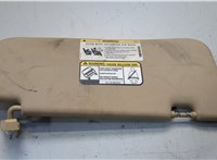  Козырек солнцезащитный Mercedes GL X164 2006-2012 20590259 #3