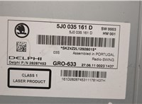 5J0035161D, 28287453 Магнитола Skoda Fabia 2007-2014 20590316 #4